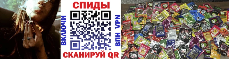 купить   Бородино  БУТИРАТ Butirat 