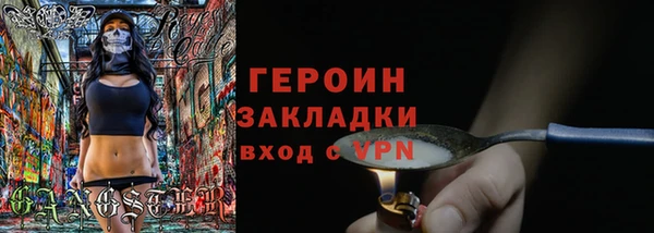 дистиллят марихуана Белоозёрский
