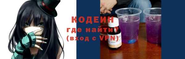 дистиллят марихуана Белоозёрский
