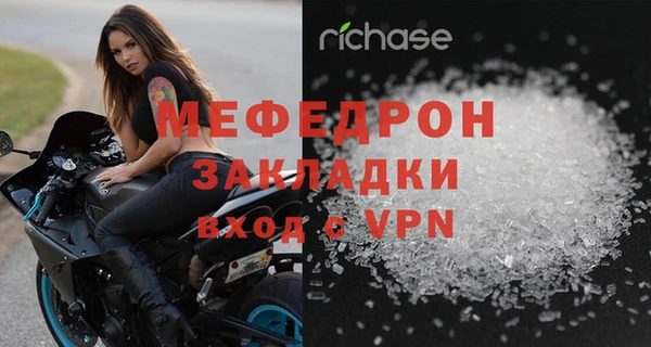 дистиллят марихуана Белоозёрский