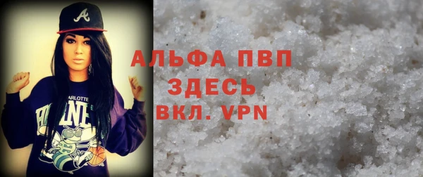 дистиллят марихуана Белоозёрский