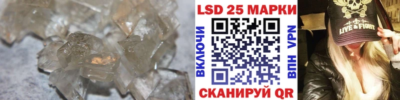 цена   Бородино  ЛСД экстази ecstasy 