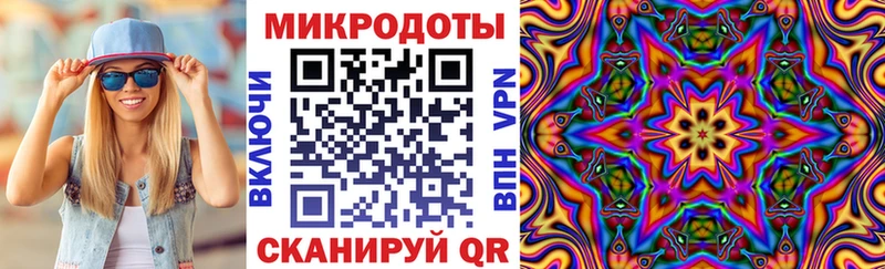 Псилоцибиновые грибы GOLDEN TEACHER Бородино